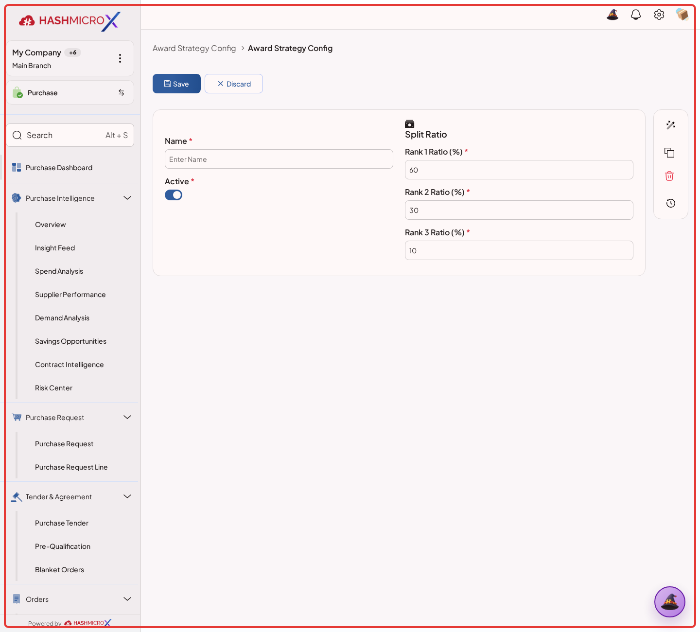 Figure 1.4.3 — HMX Main: Award Strategy configuration create form framed in red